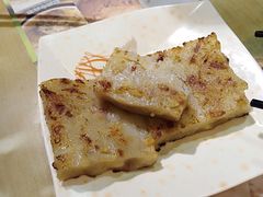 -添好运点心专门店(北角店)