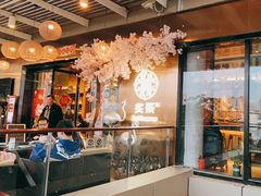 -炙柒Sekinana·精致料理 烧鸟·铁板烧(海上世界店)