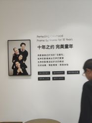 -爱儿美儿童摄影亲子馆(五路居店)