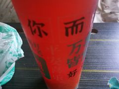 -魏家凉皮(来广营店)