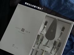 -朱迪小铺.半糖奶油蛋糕(海汇港店)