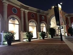 -佛罗伦萨小镇广佛名品奥特莱斯(疏港路店)