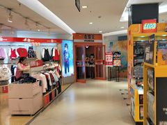 -吉野家(华联商厦店)