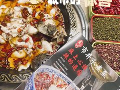 -金三可市井水煮鱼(金碧园店)