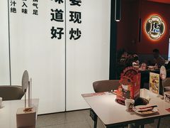 -虎丫炒鸡(郑州高新万科店)