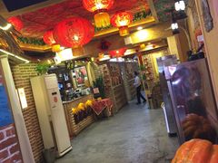 -闯关东东北农家菜(崂山石老人店)
