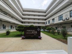 -广东海洋大学(湖光校区)