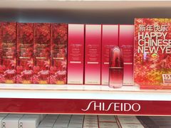 -王权免税店(普吉市区店)