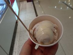 -哈根达斯(皇城恒隆广场店)