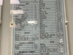 -睿金宠物医院·CT·肿瘤·骨外科