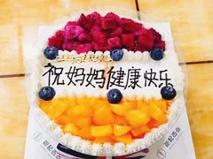 -包记西点(凤凰春城店)