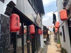 -张家港凤凰山景区恬庄古街