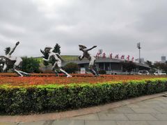 -滨湖塘西河公园
