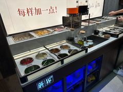-蘑界·野生菌火锅(深业上城店)