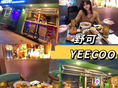 -YEECOO野可(长园路店)