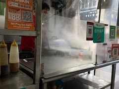 -伦记软滑肠粉