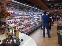 -百佳永辉超市(来福士广场店)