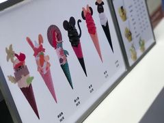 -CORNER CONE GELATO酷矿手作霜淇淋(南头古城店)