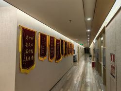 -爱帝宫月子中心(罗湖别墅院)