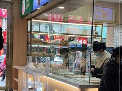 -袁记云饺(鼓楼店)