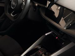 -浙江元通滨奥汽车有限公司(奥迪4S店)