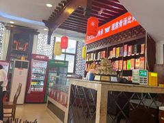 -春发芽葫芦头(科技二路旗舰店)