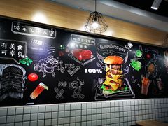 -牛纽塔·牛人堡(群众路店)