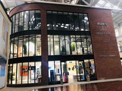 -文定生活家居创意广场