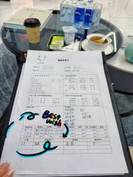 -菊子小颜·日式整骨·产后管理