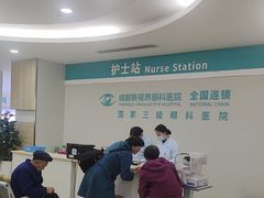 -成都新视界眼科医院·近视手术·儿童近视