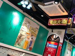 -陈光记烧腊(长寿路店)