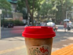 -red donkey coffee
