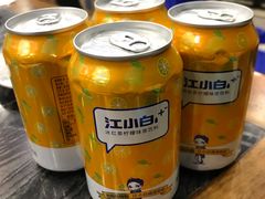 -江湖黑大兔(杨家坪店)
