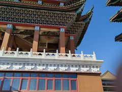 -大明幻境第一城