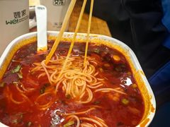 -魏家凉皮(雁塔路店)