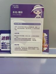 -广州美莱医疗美容医院