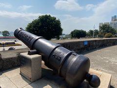 -石炮台公园
