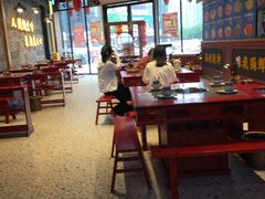 大堂-谭焱火锅(蓝天市心广场店)