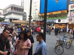 -鲍师傅糕点(春熙路店)