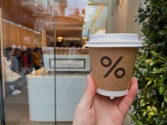 -% Arabica阿拉比卡咖啡(武康路店)