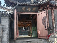 -北山公园