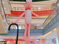 -天虹购物中心(石路店)