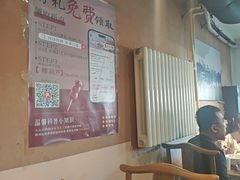 -河沿肉饼Beijing Pie(东华门店)