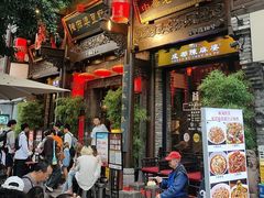 -陈麻婆豆腐(旗舰店)