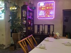 -霄汉牛三鲜湖北砂锅菜(万松园2店)