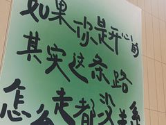 -黄记煌三汁焖锅(悦方IDmall店)