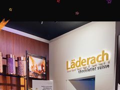 -Laderach 莱德拉(上海环贸iapm店)