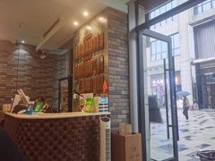 -保儿牛肉面(万象城店)