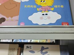 -青岛市图书馆