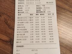 -一轩饺子馆(丽都店)